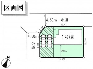 3258春日部市緑町２期 区画図