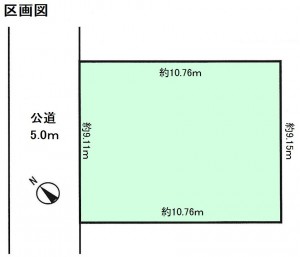 南中曽根　区画図