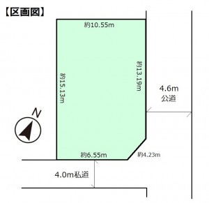 宮代町川端　区画図